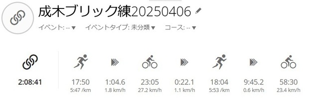 スクリーンショット 2025-04-06 230335.jpg