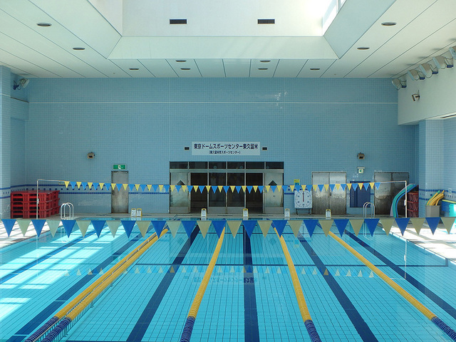 h-pool.jpg